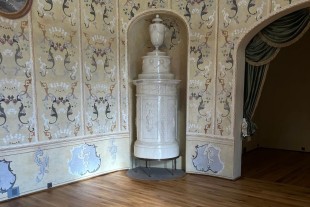 L'Huillier–Coburg-kastély Edelény